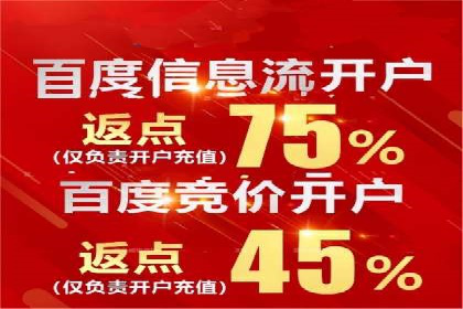 案例解析：SEM代运营机构助力品牌知名度提升