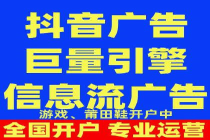 案例展示：SEM托管服务助力企业快速拓展市场